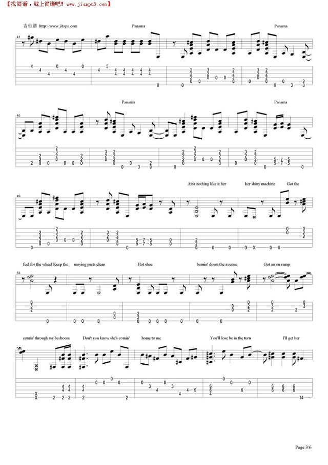 Panama吉他谱