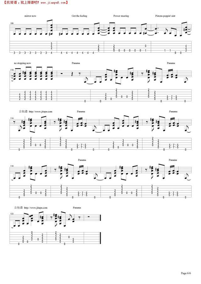 Panama吉他谱
