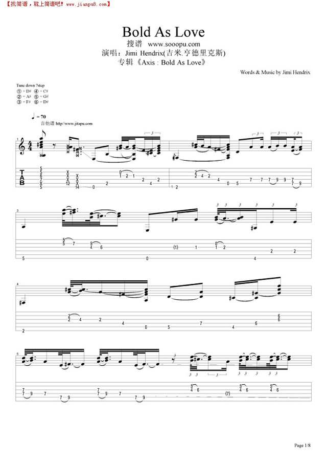 Bold  As Love吉他谱