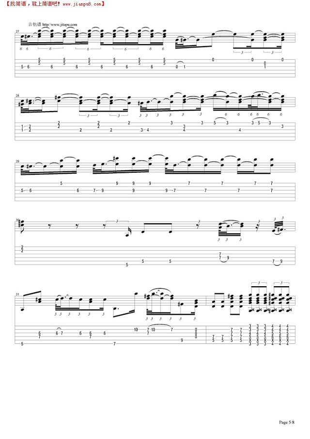 Bold  As Love吉他谱