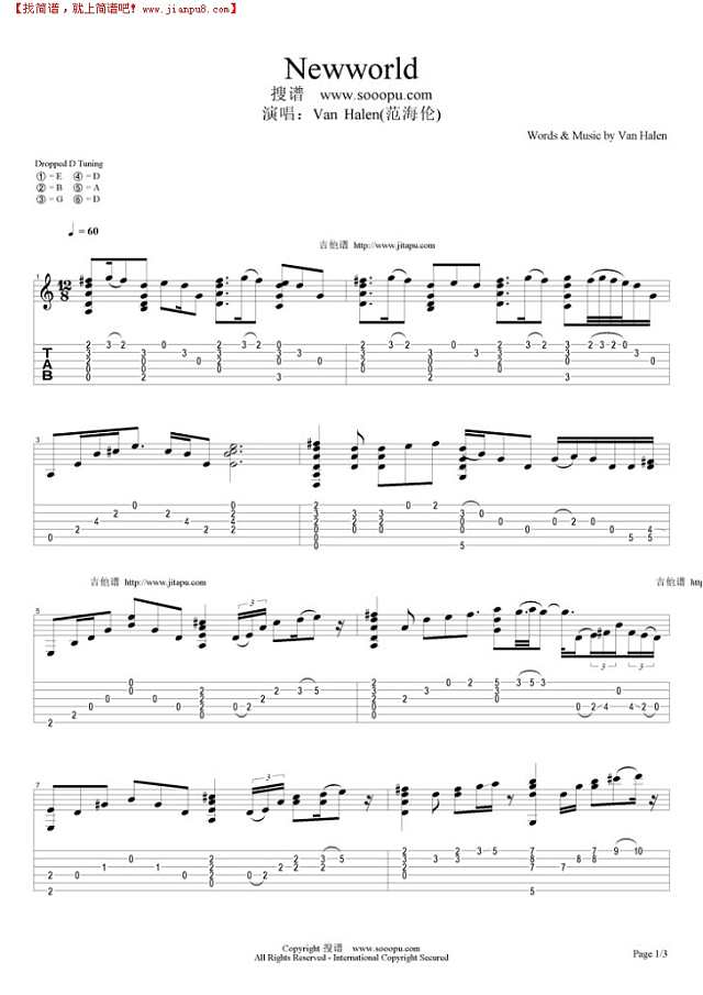 Newworld吉他谱