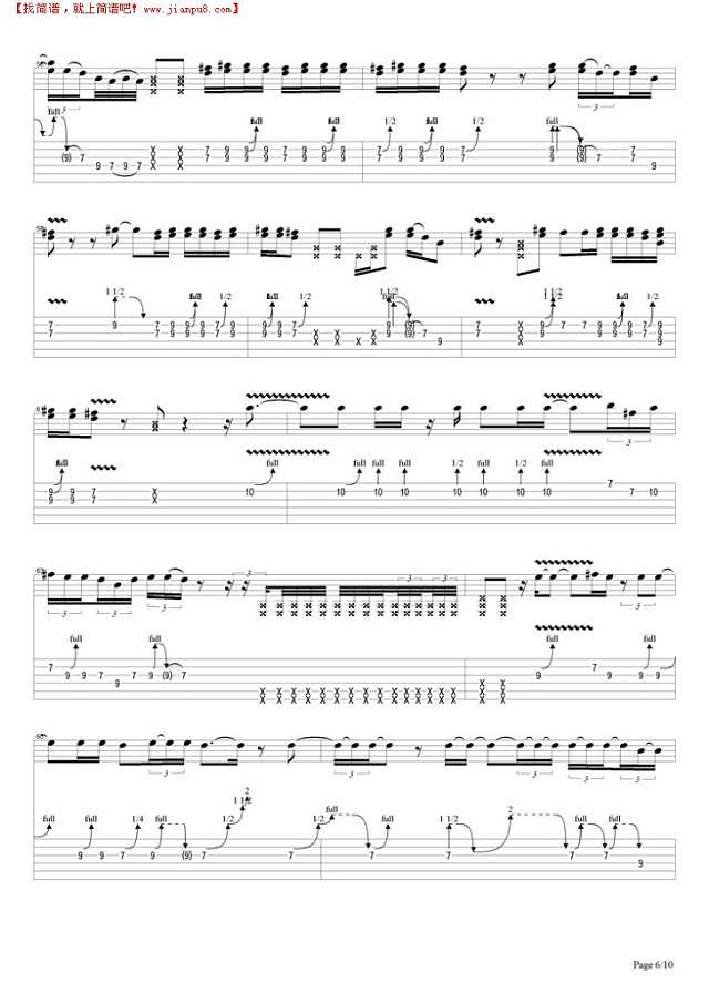 Born Under A Bad Sign吉他谱