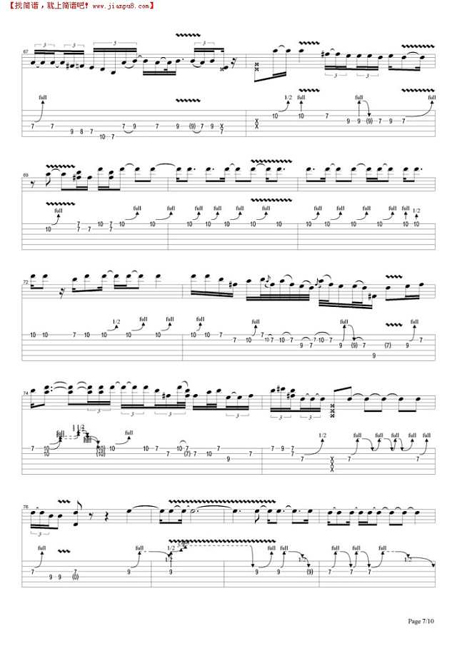 Born Under A Bad Sign吉他谱