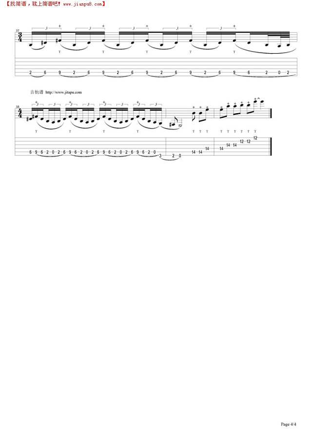 Spanish Fly吉他谱