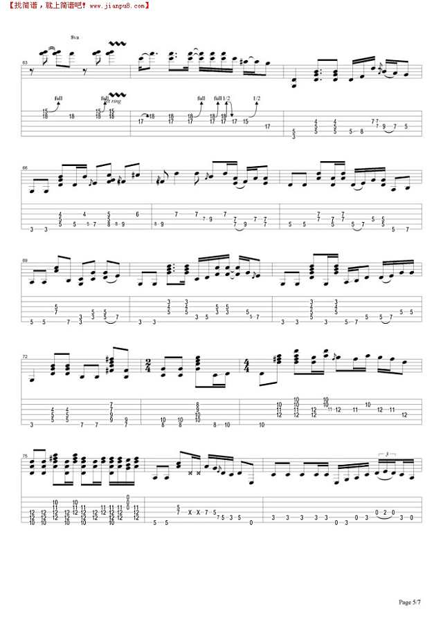 Can You Please Crawl Out Your Window吉他谱