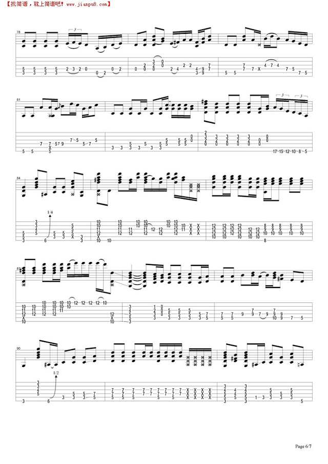 Can You Please Crawl Out Your Window吉他谱