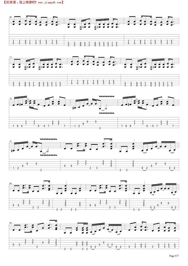 Sweet Home Alabama吉他谱