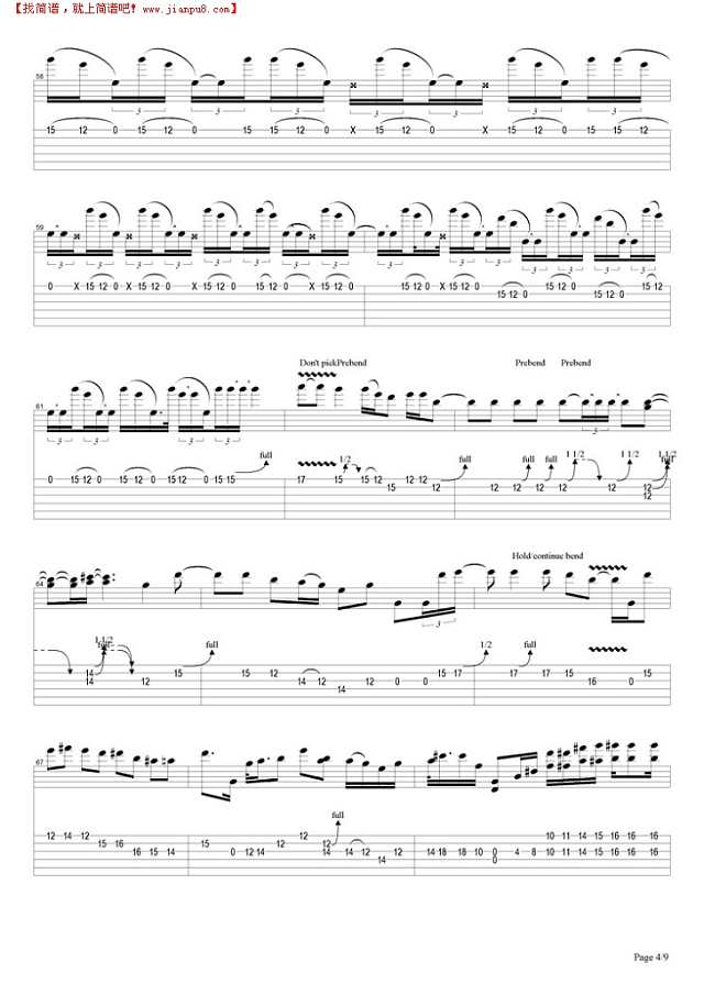 Come On (Part One)吉他谱