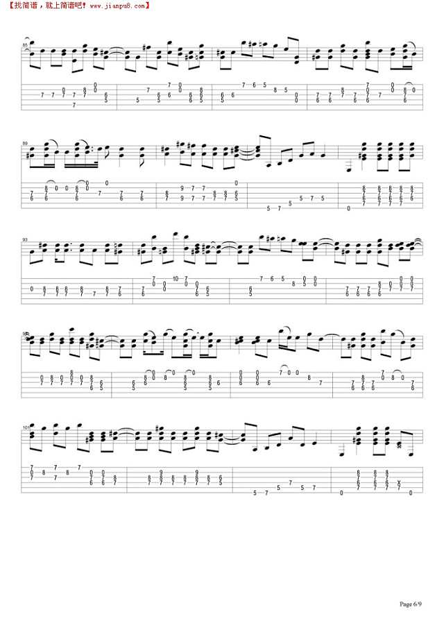 Come On (Part One)吉他谱