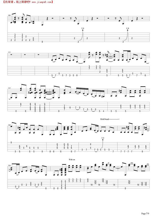 Come On (Part One)吉他谱