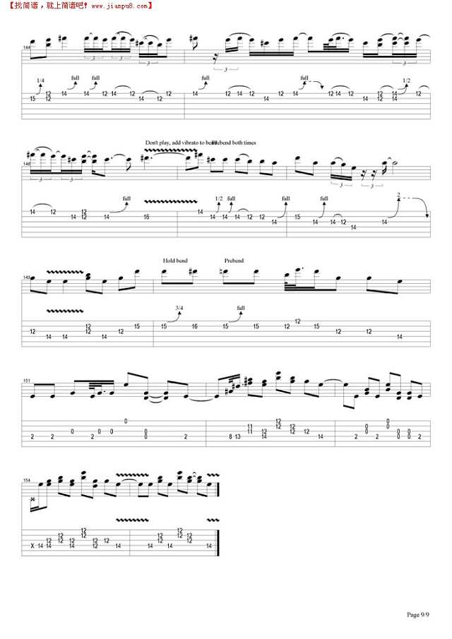 Come On (Part One)吉他谱