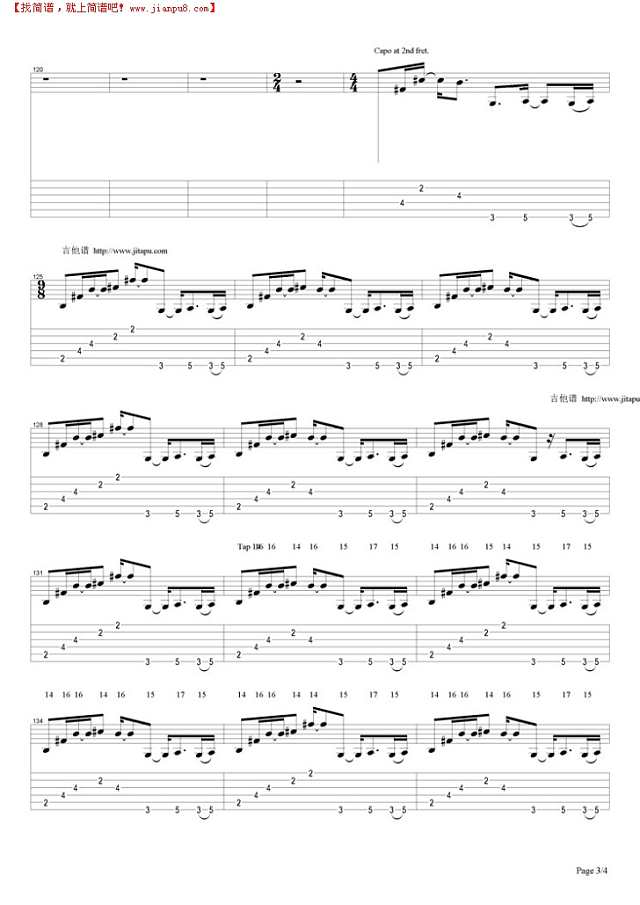 Me Wise Magic吉他谱