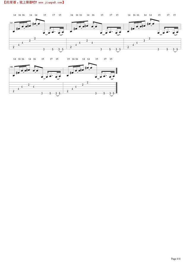 Me Wise Magic吉他谱