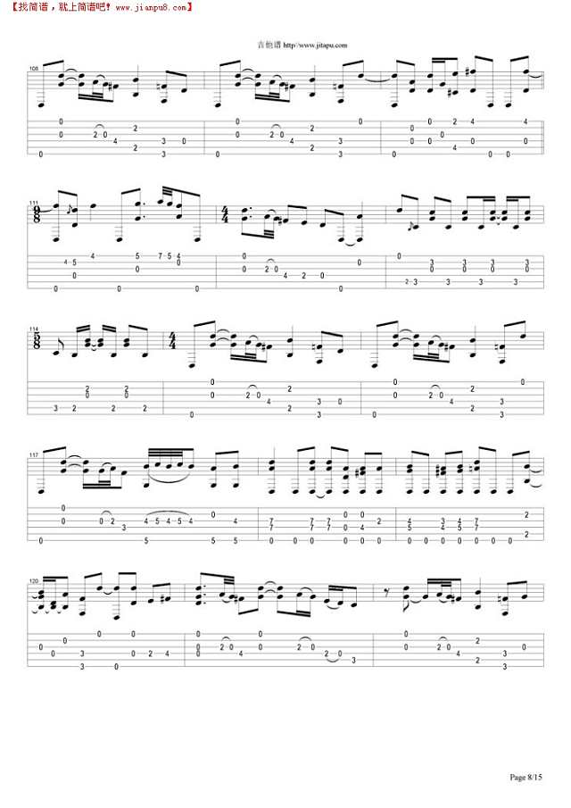 White Summer/Black Mountain Side吉他谱