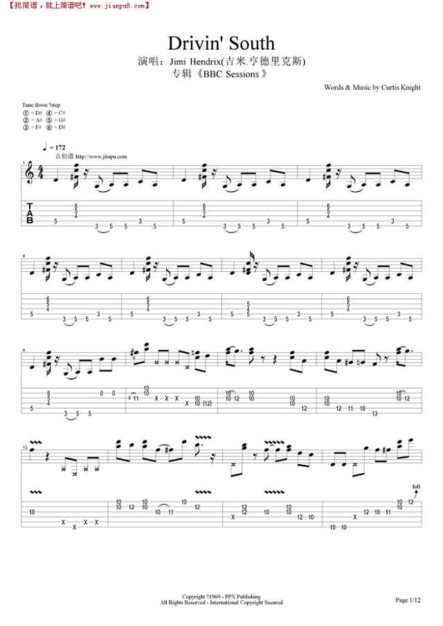 Drivin`South吉他谱