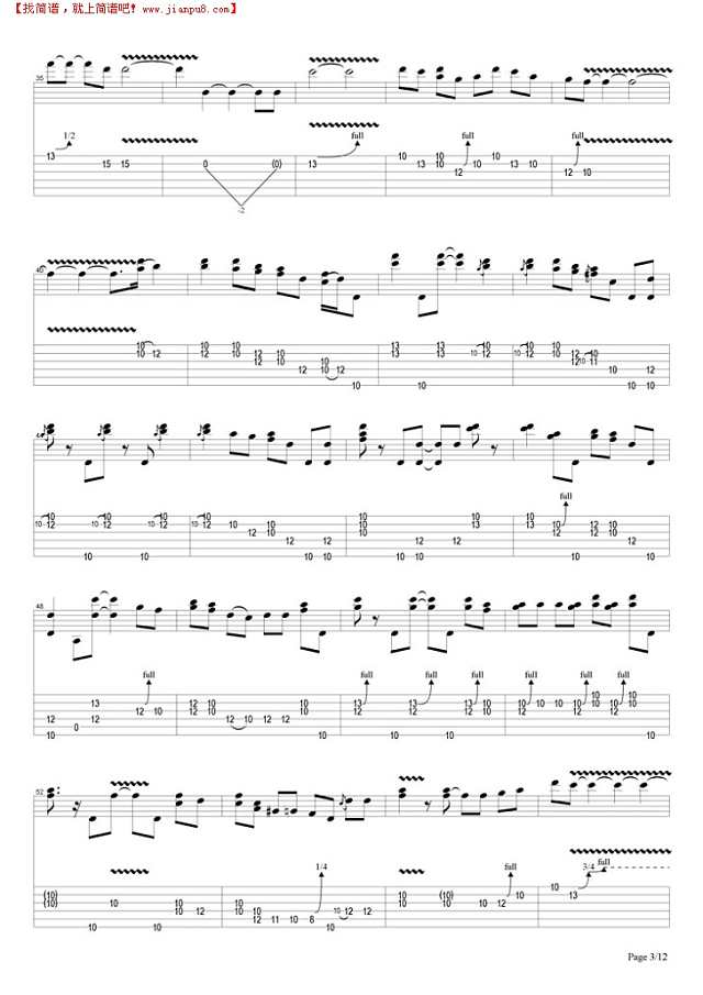 Drivin`South吉他谱