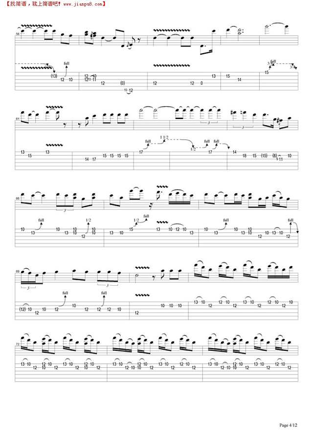 Drivin`South吉他谱