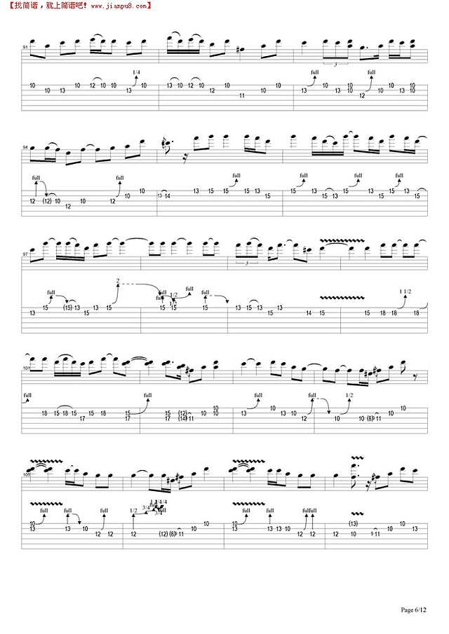 Drivin`South吉他谱