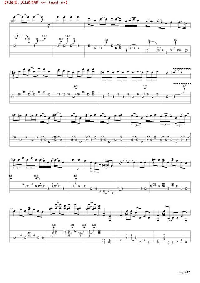 Drivin`South吉他谱