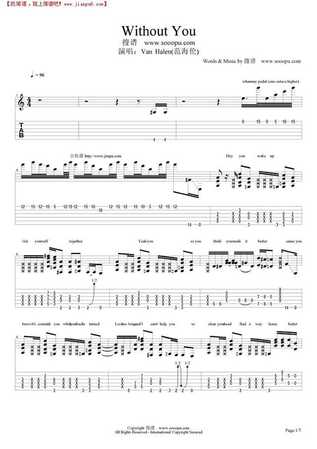 Without You吉他谱
