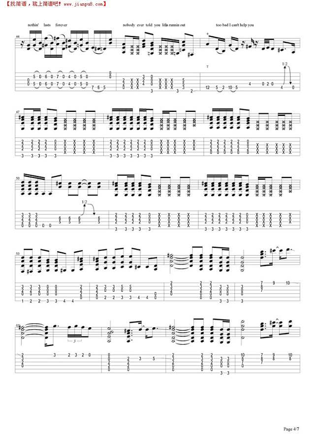 Without You吉他谱