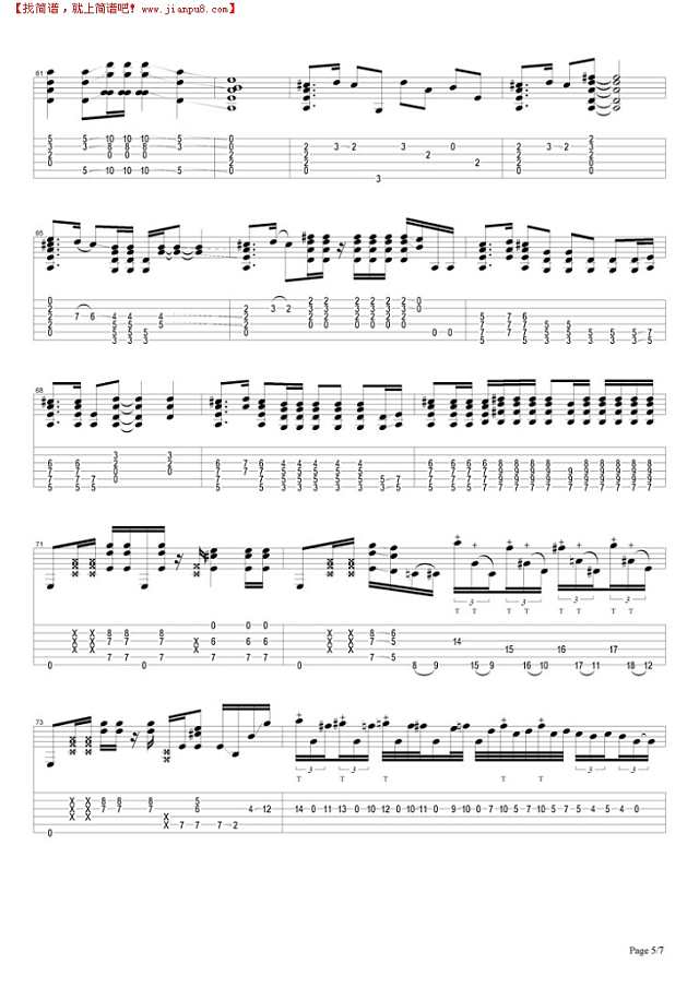 Without You吉他谱