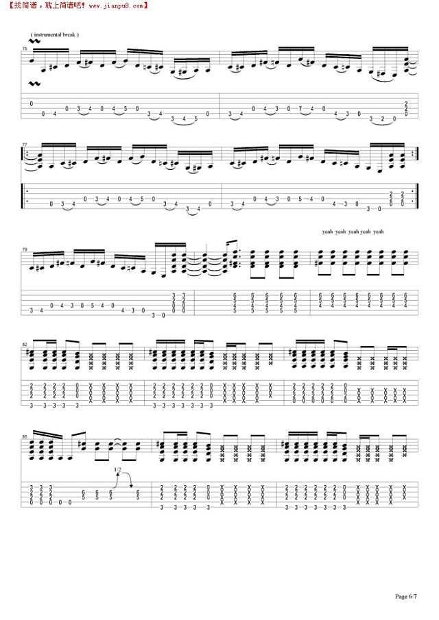 Without You吉他谱