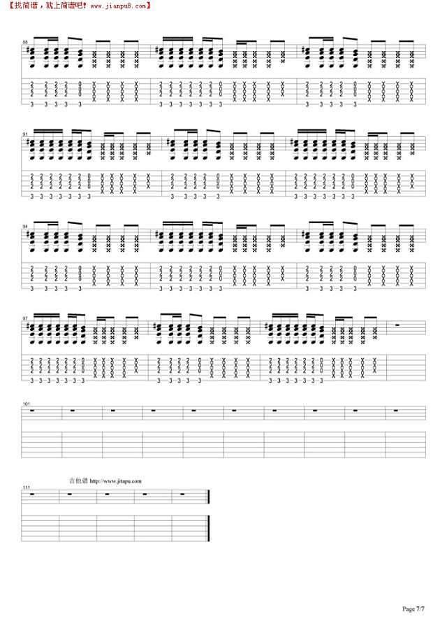 Without You吉他谱