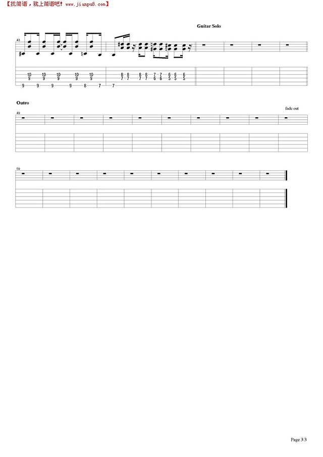 Crosstown Traffic吉他谱