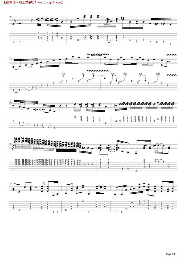 Hey Baby (Land Of the New Rising Sun)吉他谱