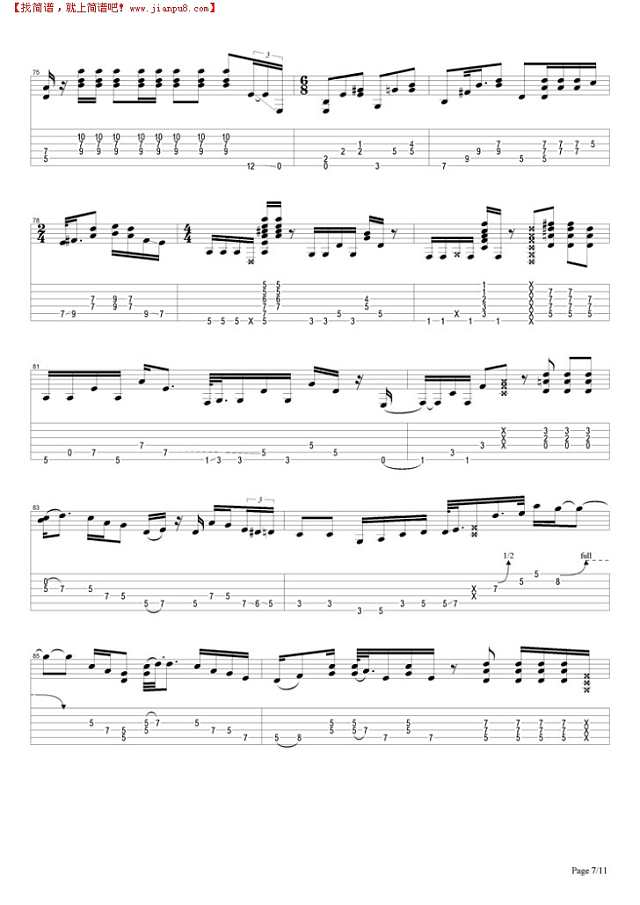 Hey Baby (Land Of the New Rising Sun)吉他谱