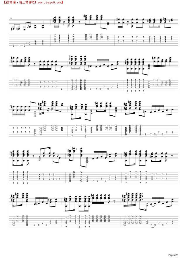 Dolly Dagger吉他谱