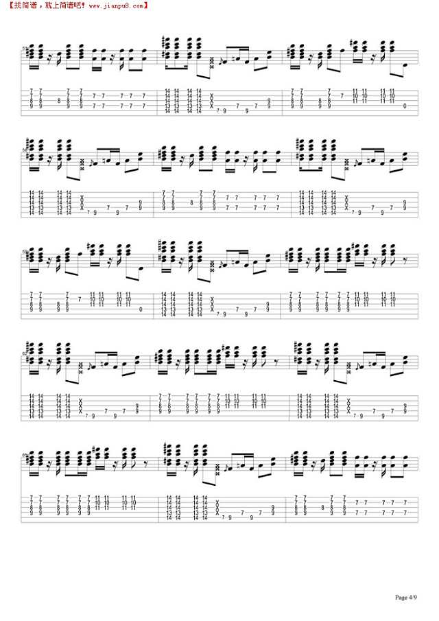 Dolly Dagger吉他谱