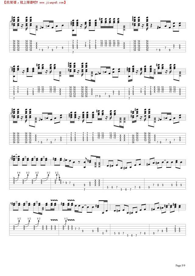 Dolly Dagger吉他谱