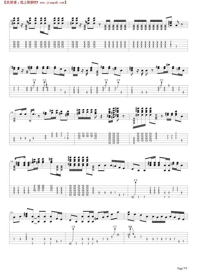 Dolly Dagger吉他谱