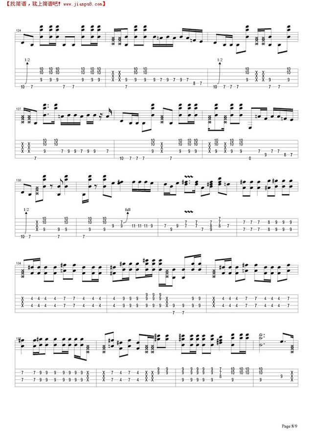 Dolly Dagger吉他谱