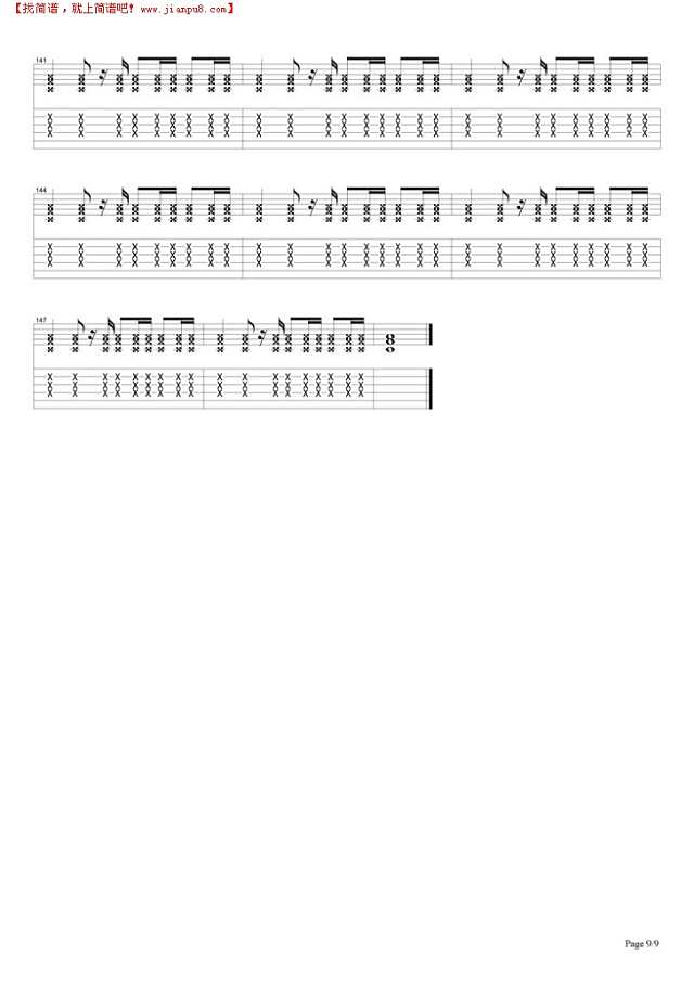 Dolly Dagger吉他谱