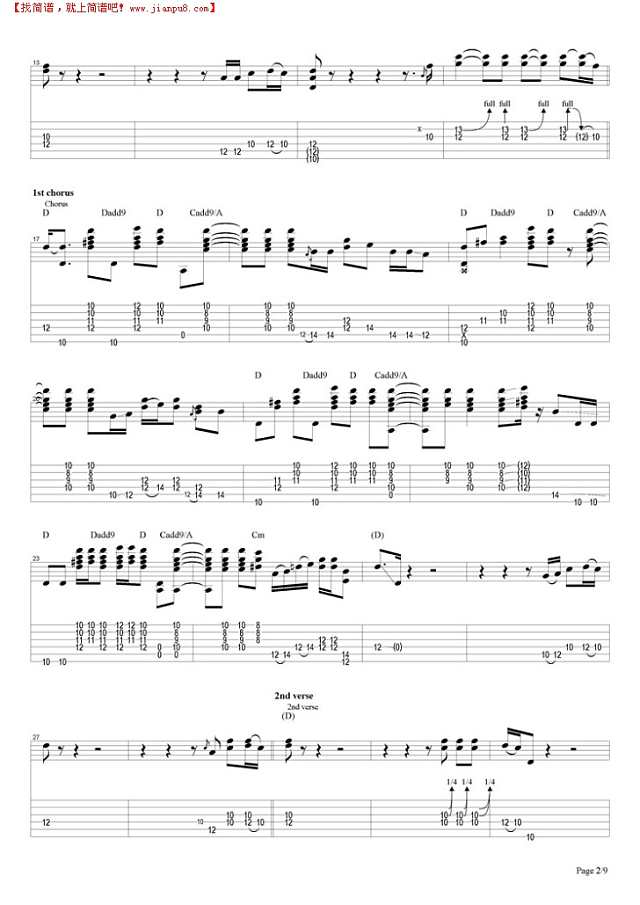 Fire (woodstock)吉他谱