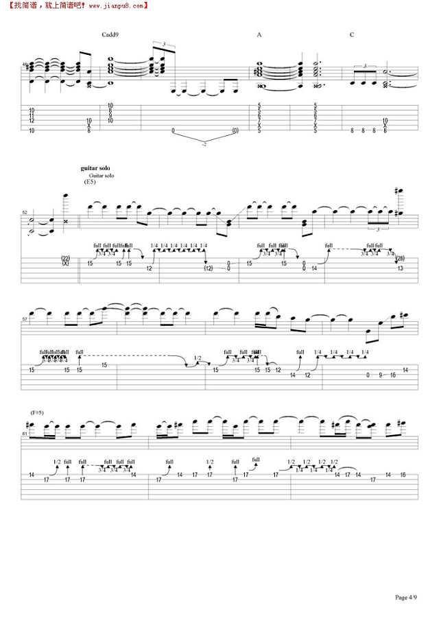 Fire (woodstock)吉他谱