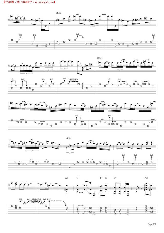 Fire (woodstock)吉他谱