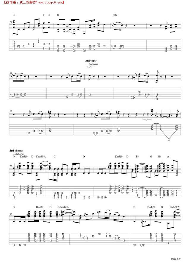 Fire (woodstock)吉他谱