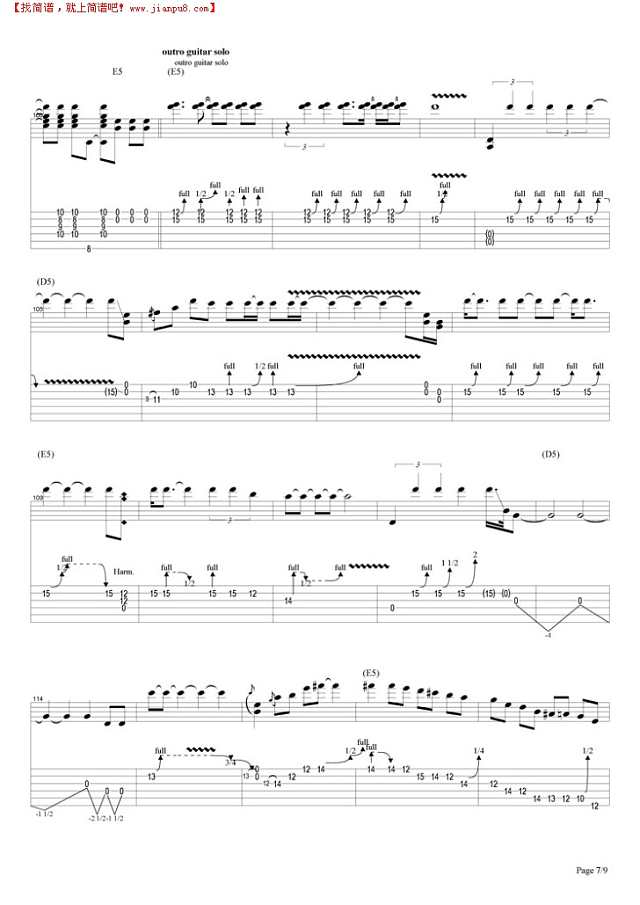 Fire (woodstock)吉他谱