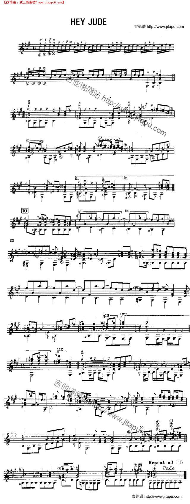Hey Jude（古典）吉他谱