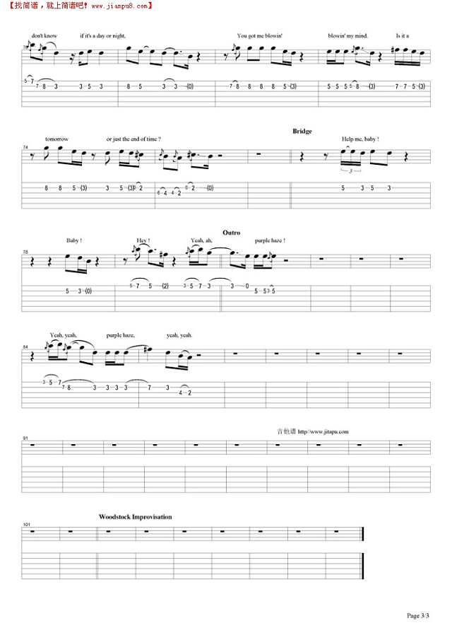 Purple Haze吉他谱