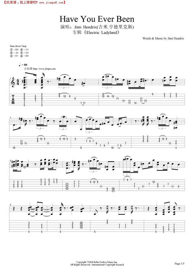 Have You Ever Been吉他谱