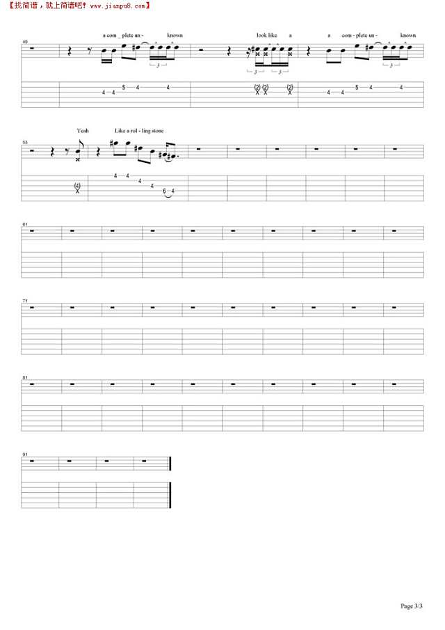 Like A Rolling Stone吉他谱