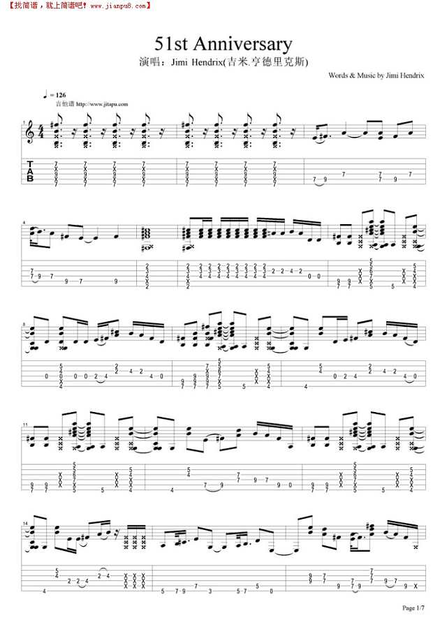 51st Anniversary吉他谱