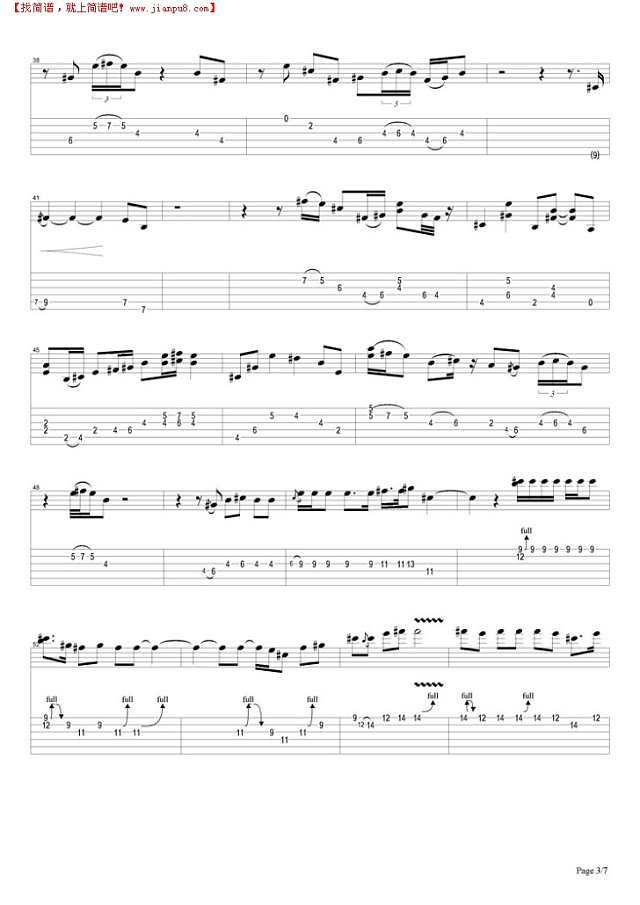 All Along the Watchtower吉他谱