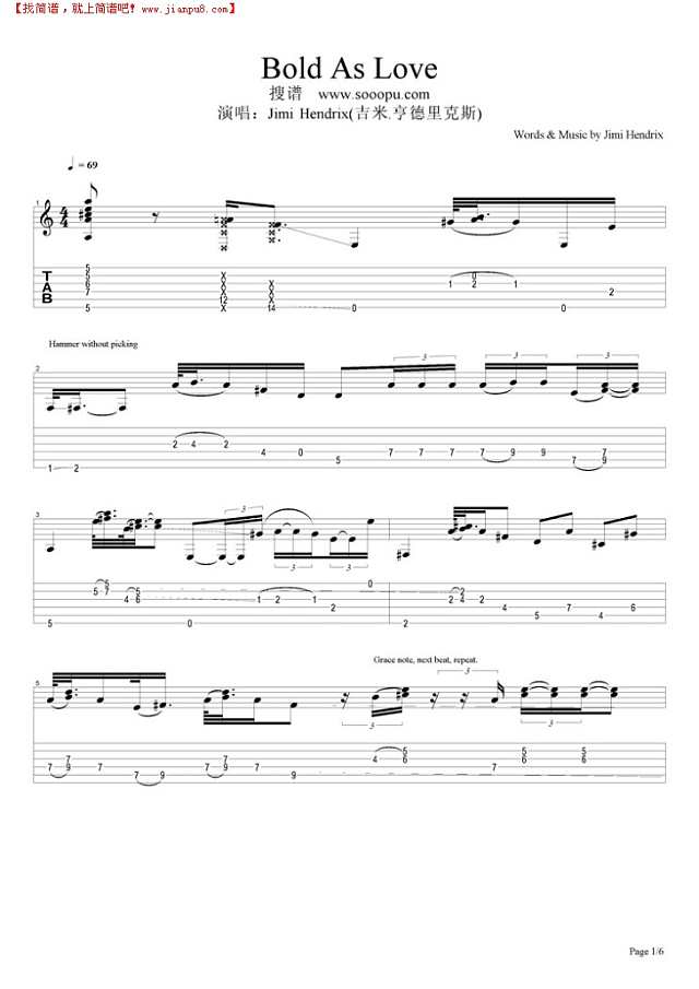 Bold As Love吉他谱
