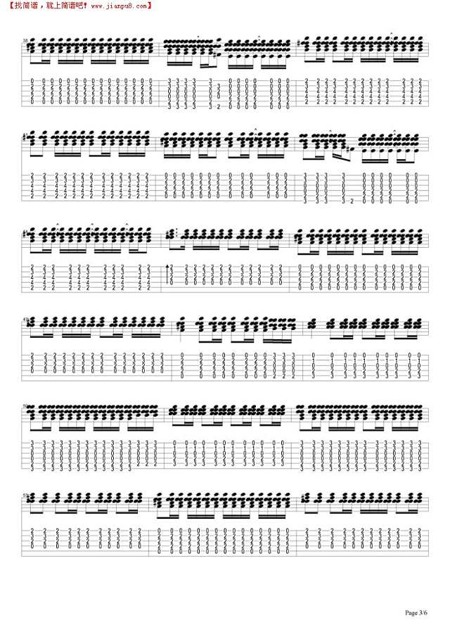 Comfortably Numb吉他谱